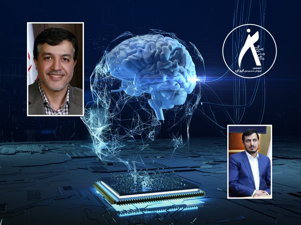 تبریک رئیس انجمن ملی هوش مصنوعی ایران به سرپرست دانشگاه صنعتی خواجه نصیرالدین طوسی