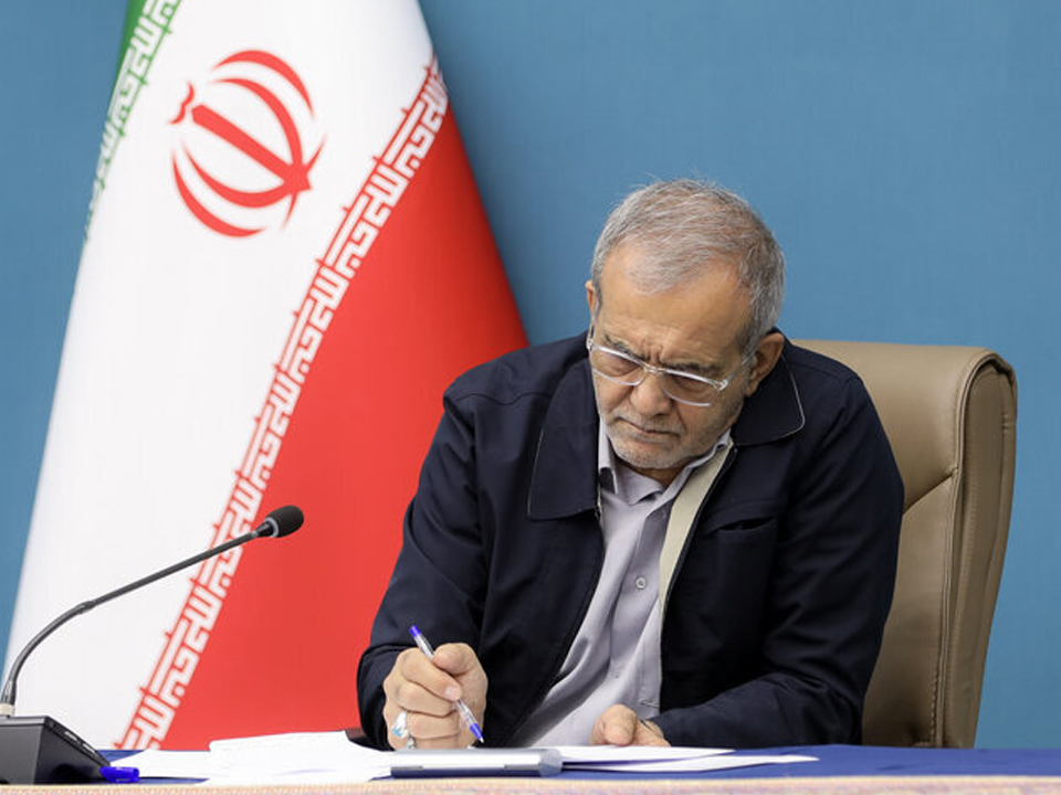 توسط رییس جمهور، ماده واحده «اصلاح مصوبه ماده واحده تشکیل شورای ملی راهبری و تأسیس سازمان ملی هوش مصنوعی» ابلاغ شد.