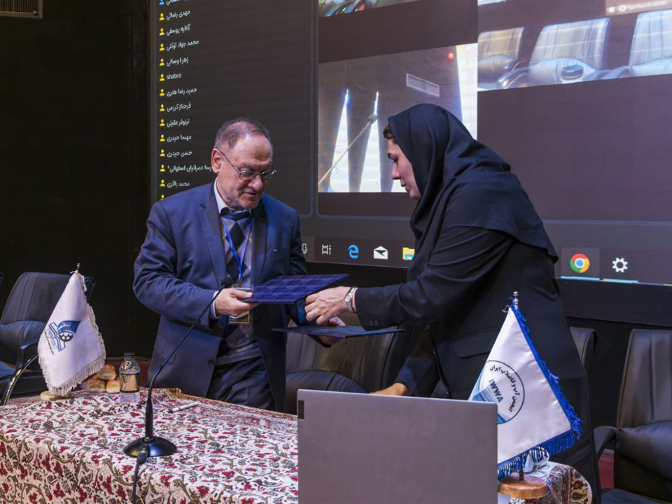 انعقاد تفاهم‌نامه همکاری میان انجمن ملی هوش مصنوعی ایران و انجمن آب و فاضلاب ایران در پنجمین کنگره علوم و مهندسی آب و فاضلاب