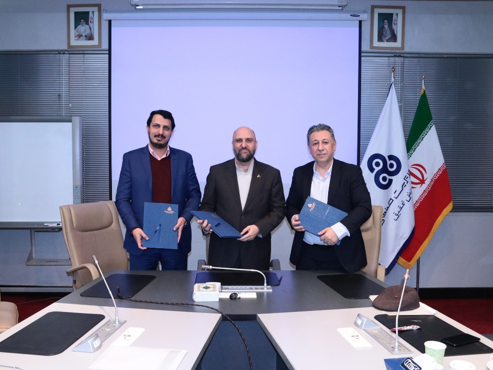 تفاهم نامه همکاری فی ما بین انجمن ملی هوش مصنوعی ایران و سازمان مدیریت صنعتی