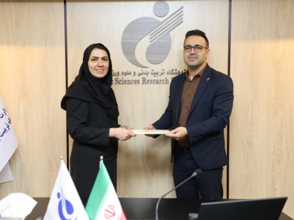 کارگاه آینده ورزش با هوش مصنوعی، صبح امروز سه‌شنبه مورخ ۳۰ بهمن ماه ۱۴۰۳ در پژوهشگاه تربیت‌بدنی و علوم ورزشی برگزار گردید. 