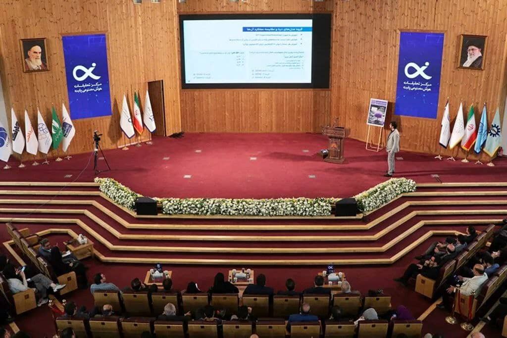 رویداد «هوش مصنوعی و قند پارسی» با هدف معرفی دستاوردهای شرکت پارت در حوزه مدل‌های زبانی فارسی در محل کتابخانه ملی ایران برگزار شد.