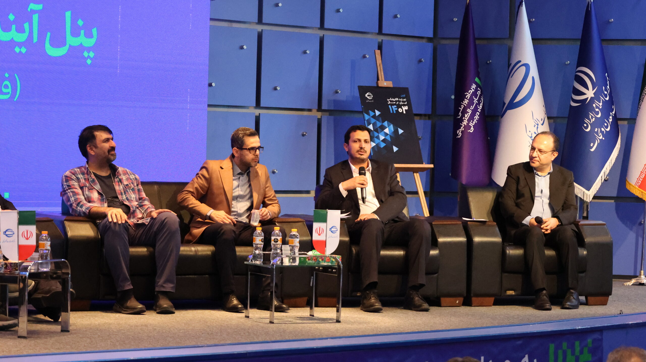 رویداد «روز ملی تجارت الکترونیکی» با اهداف مختلفی از جمله ایجاد محیطی برای شبکه‌سازی، ترغیب سرمایه‌گذاری، معرفی فرصت‌های وزارت صمت و تقدیر از برترین‌های این حوزه توسط مرکز ملی تجارت الکترونیکی آغاز به کار کرد.