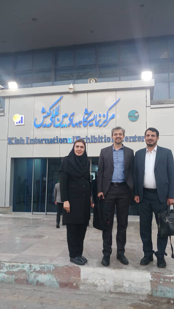 حضور فعال انجمن ملی هوش مصنوعی ایران در سمپوزیوم فولاد ۴۰۴  و نمایشگاه بین المللی تخصصی فولاد ۴۰۴ آبان ماه ۱۴۰۴ – جزیره کیش