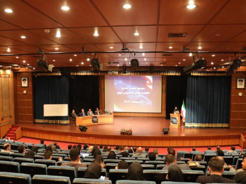 Iranaiai_Gallery1-min