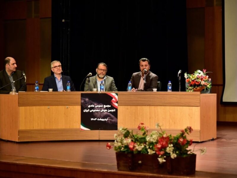 Iranaiai_Gallery7-min