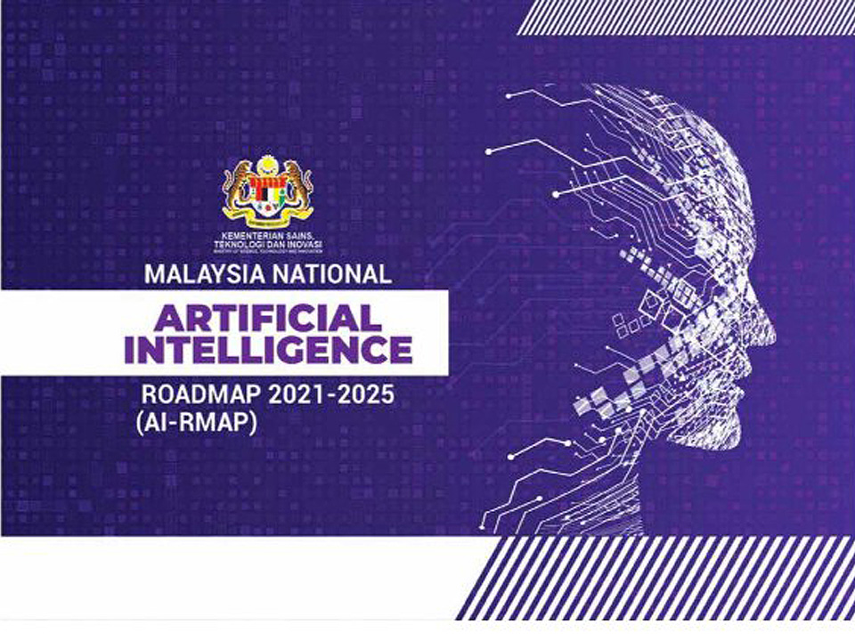 Artificial Intelligence Roadmap 2021-2025