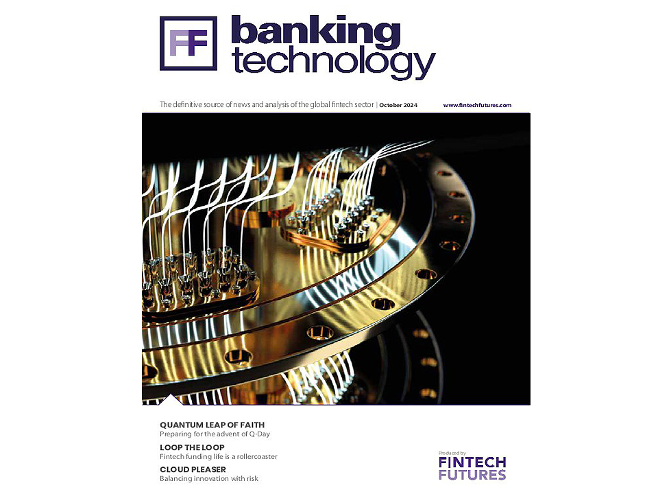 Banking Technology