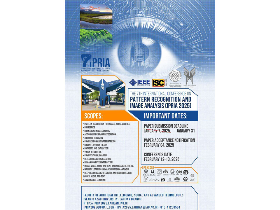 The 7th International Conference on Pattern Recognition and Image Analysis (IPRIA 2025)