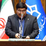 دکتر حسین ابراهیم پور عضو هیأت موسس انجمن ملی هوش مصنوعی ایران در اختتامیه کنفرانس کنترل و ابزار دقیق به عنوان نماینده انجمن ملی هوش مصنوعی ایران به سخنرانی پرداختند.
