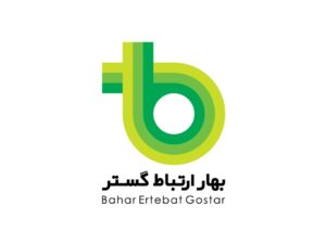 بهار ارتباط گستر
