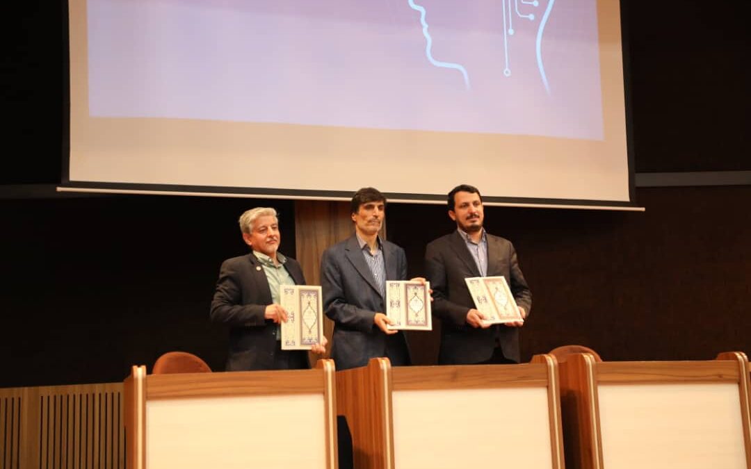 انعقاد تفاهم‌نامه همکاری میان مرکز پژوهشی مهندسی دریا دانشگاه صنعتی شریف، انجمن مهندسی دریایی ایران و و انجمن ملی هوش مصنوعی ایران