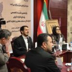 هوش مصنوعی در خدمت فرش ایرانی، نخ‌هایی از جنس داده، گره هایی از جنس فناوری