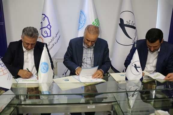 هدفگذاری برای نمایهسازی بینالمللی مجله انجمن ملی هوش مصنوعی ایران