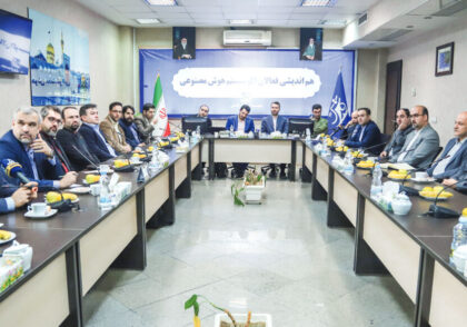 نشست فعالان اکوسیستم هوش مصنوعی به میزبانی مؤسسه فرهنگی قدس