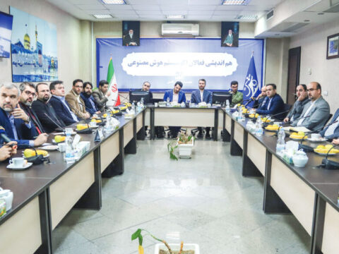 نشست فعالان اکوسیستم هوش مصنوعی به میزبانی مؤسسه فرهنگی قدس