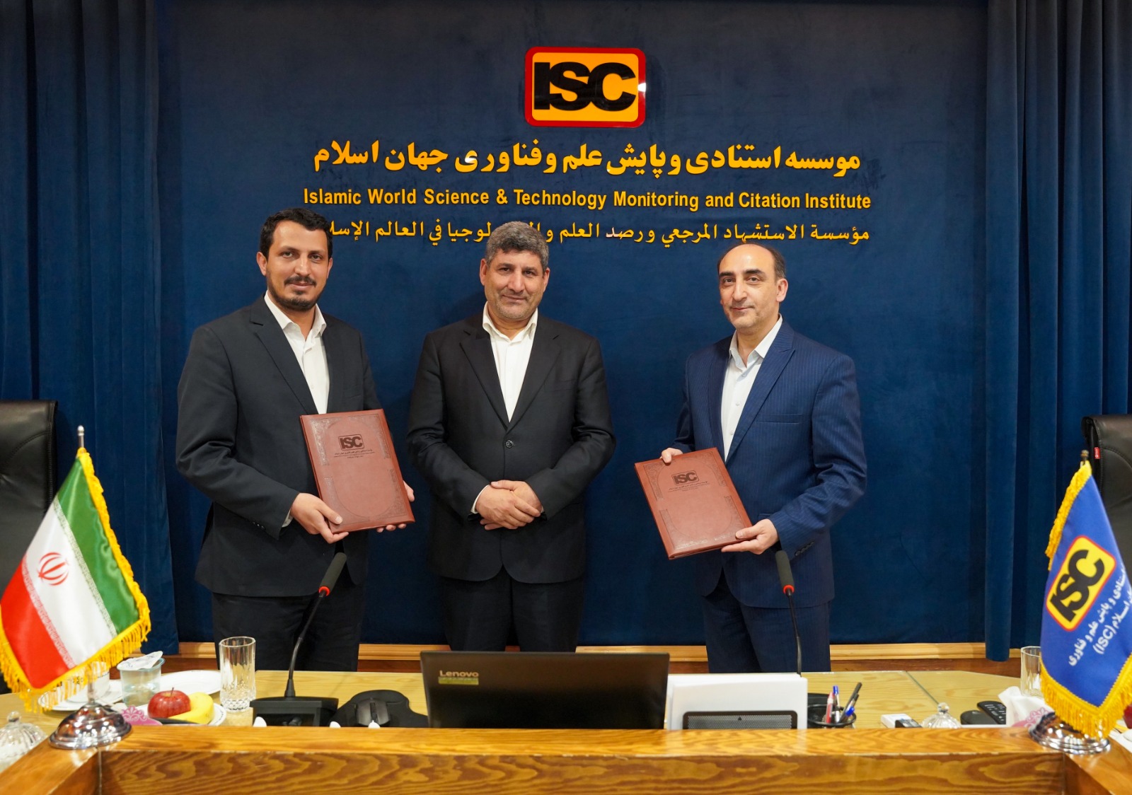 تفاهم نامه انجمن ملی هوش مصنوعی ایران با مؤسسه ISC امضا شد.