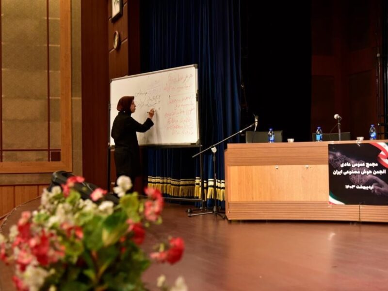 Iranaiai_Gallery11-min